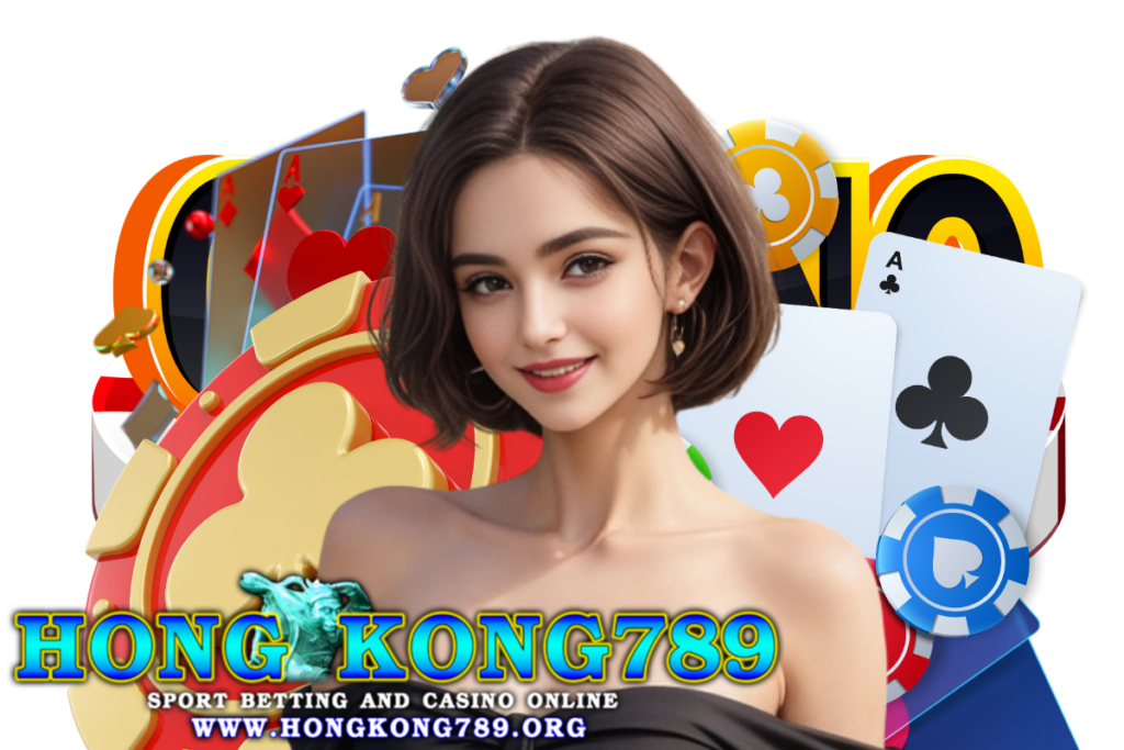 hongkong789 สมัคร